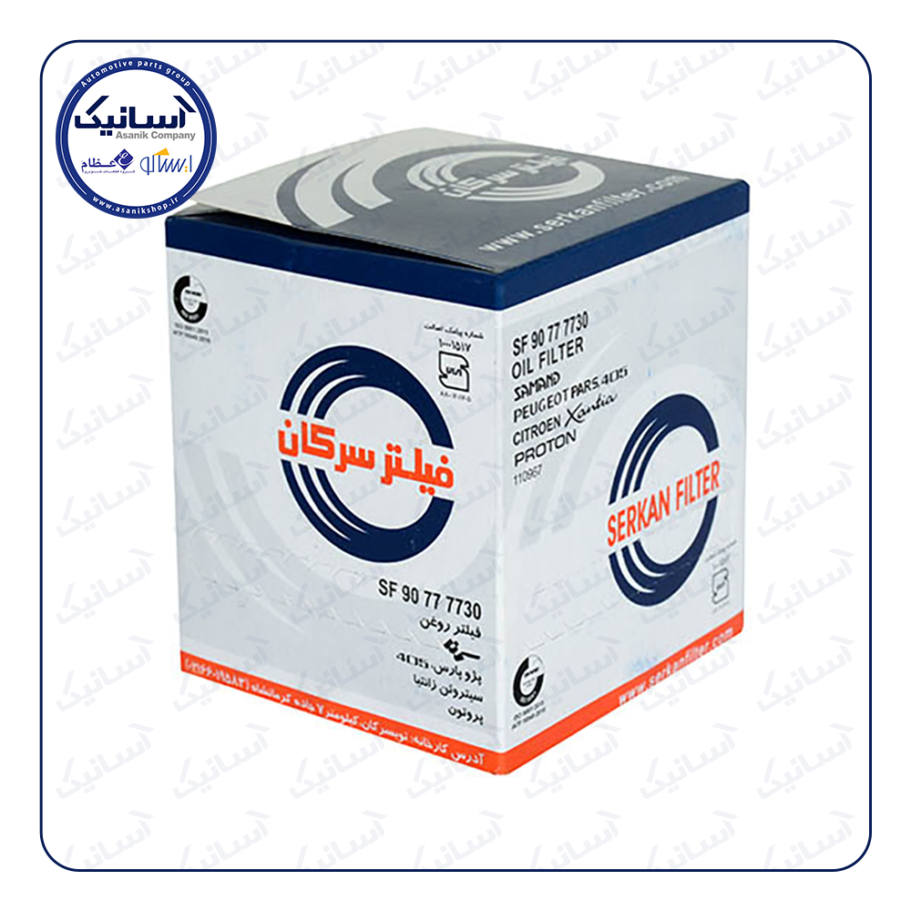 فیلتر روغن206تیپ2و5کوتاه سرکان(آماراصلاح)**÷÷