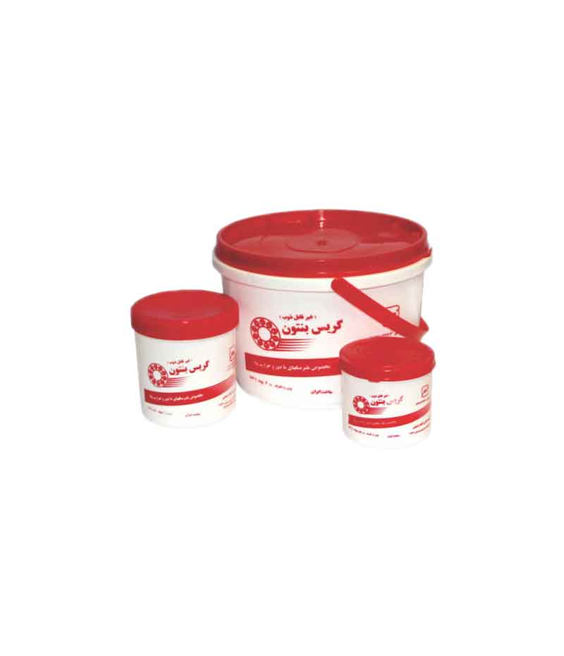 گریس500گرمی بنتون(500گرمی=1پوندی)**÷÷