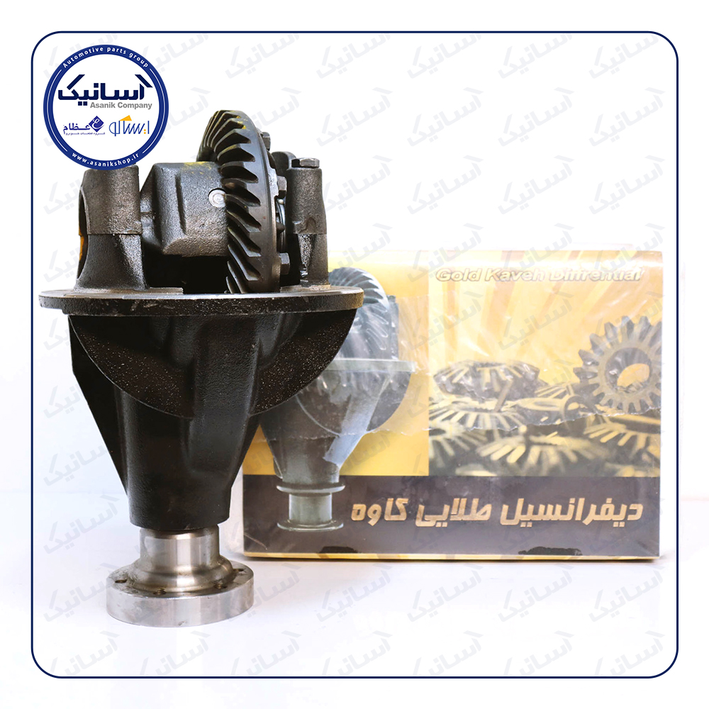 کله گاوی پیکان سواری شرکتی با کرانویل یزدی کاوه طلایی**÷÷