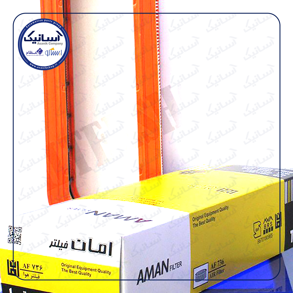 فیلتر هوا تیبا امان یا آرو(آماراصلاح)**÷÷