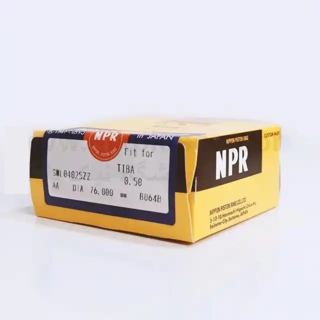 رینگ موتور تیبا050ان پی آر ژاپن(جعبه نارنجی)**÷÷