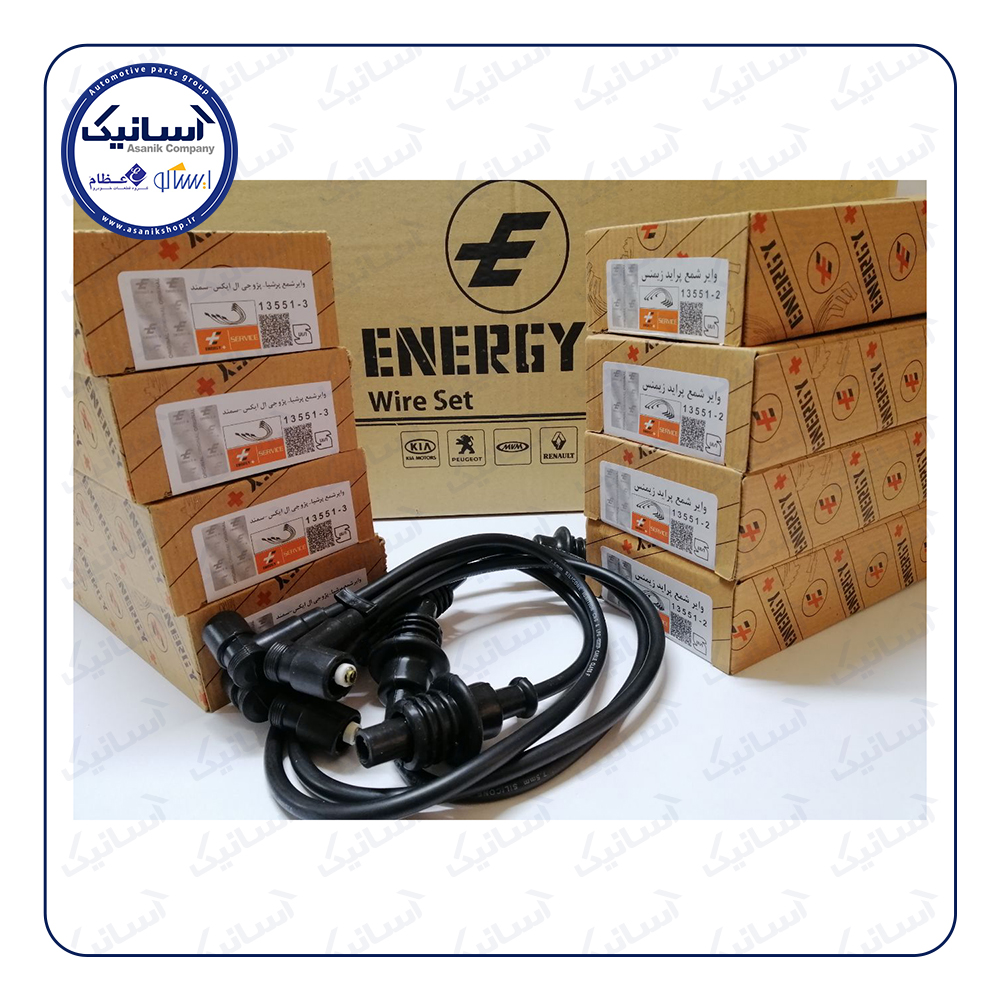وایر شمع پراید انژکتوری زیمنس مدل یورو4انرژی پلاس(جعبه کاهی)**÷÷