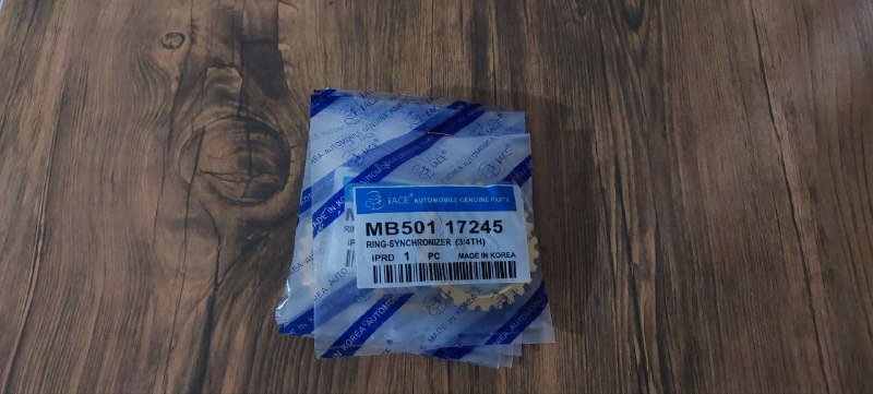 دنده برنجی3/4پراید آیس یا کوتیکوMB50117245(آماراصلاح)**÷÷