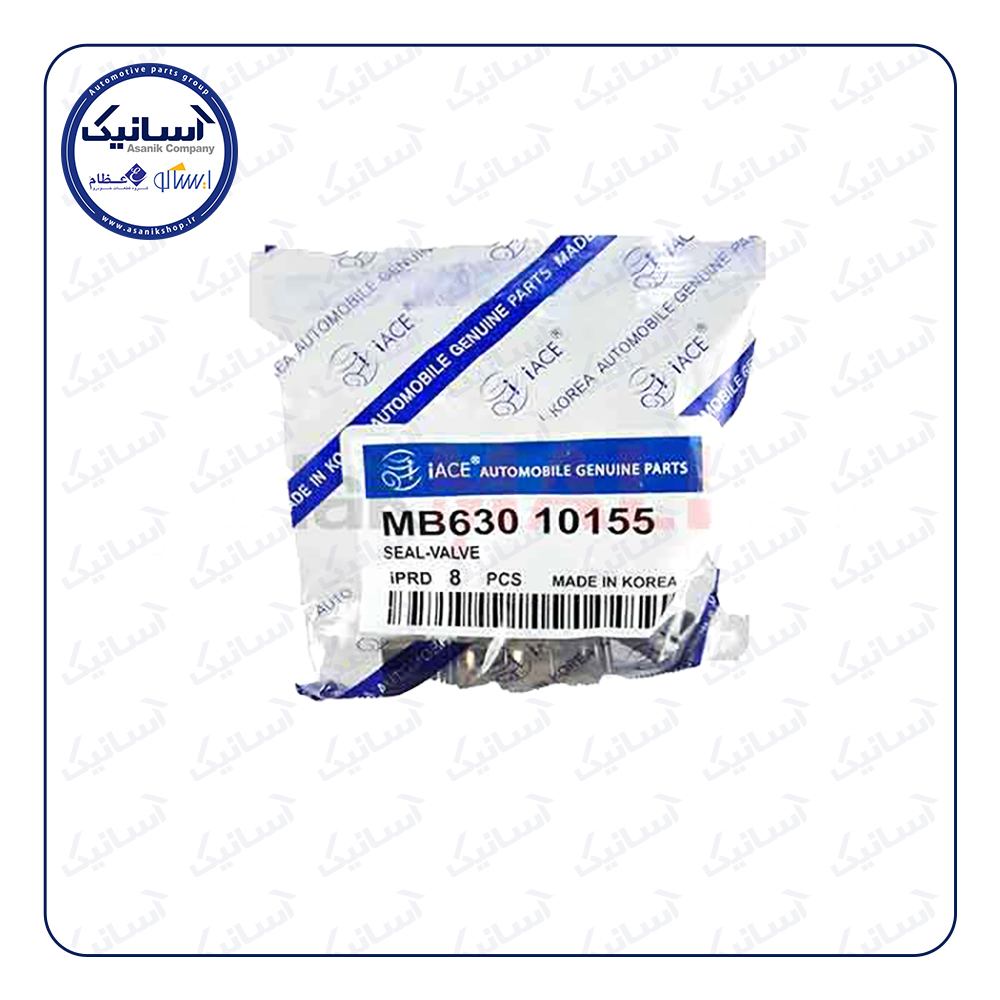لاستیک ساق سوپاپ پراید2لبه آیس2222438010(آماراصلاح)**÷÷