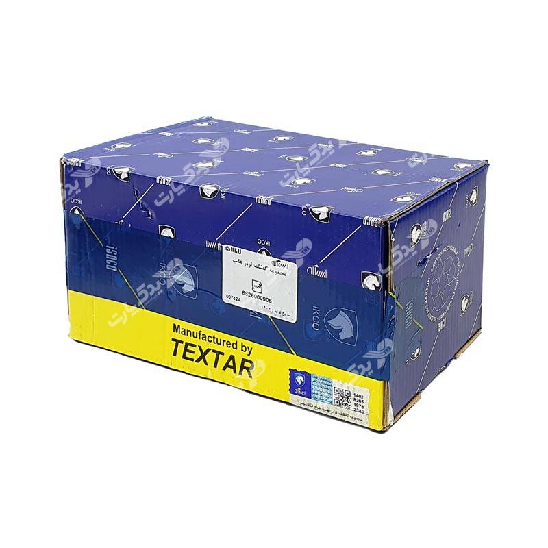 لنت عقب405تکستار ایساکو(فقط کد431)(آماراصلاح)//++