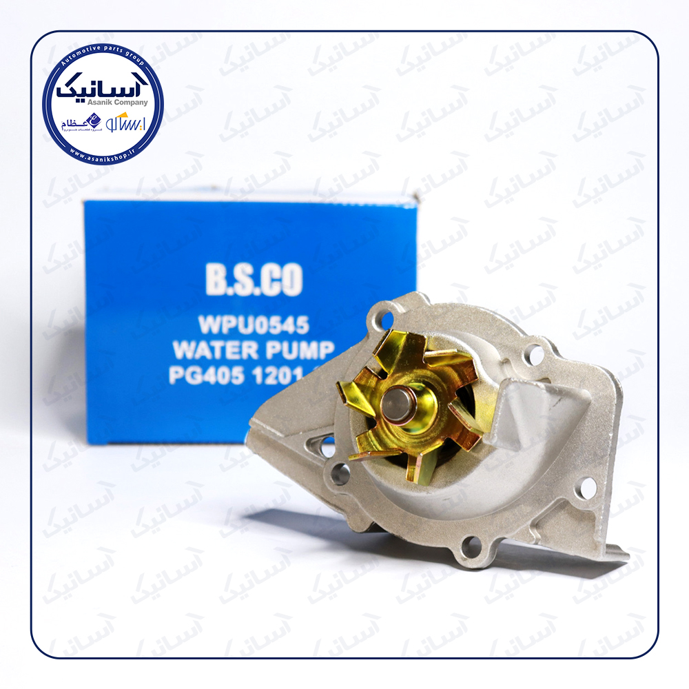 واتر پمپ پراید بی اس کوWPU580**÷÷