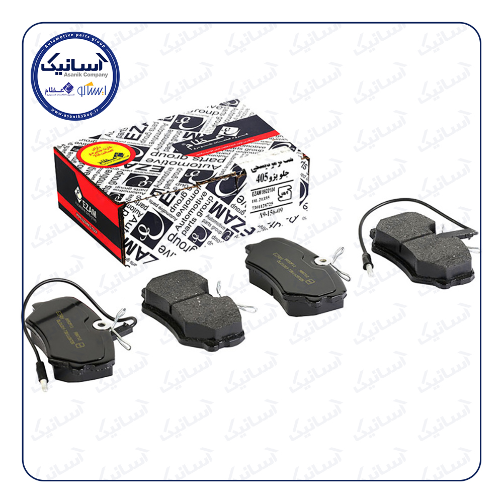 لنت جلو405معمولی عظام(آماراصلاح)**÷÷