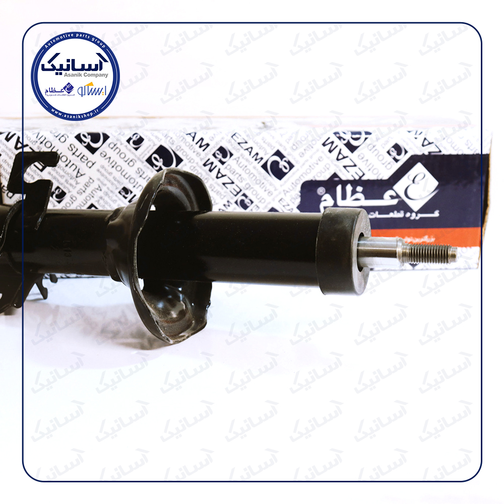 کمک جلو پراید راست(روغنی)عظام700(آماراصلاح)**÷÷