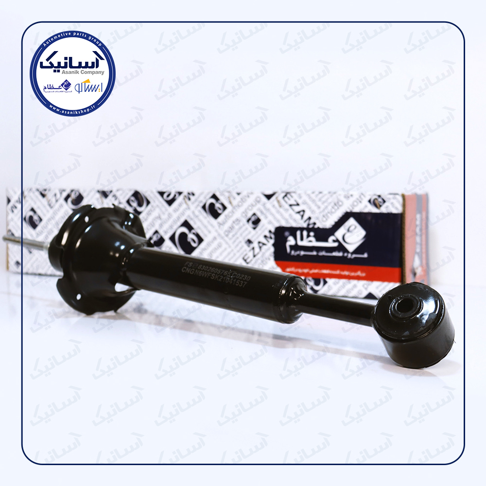 کمک عقب پراید(روغنی)دوگانه سوز یا معمولی عظام(آماراصلاح)**÷÷