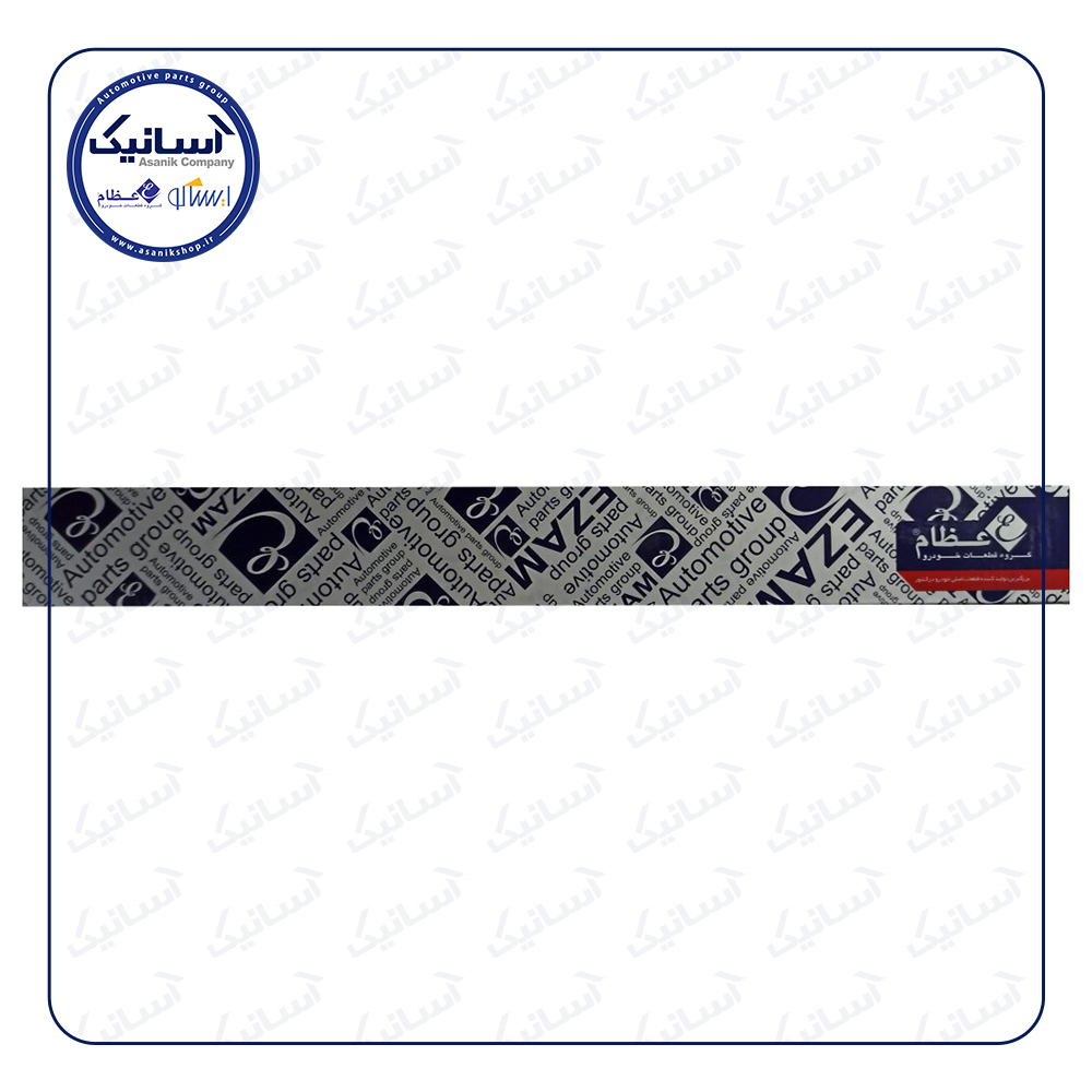 کمک عقب405روغنی ماندو عظام(آماراصلاح)**÷÷