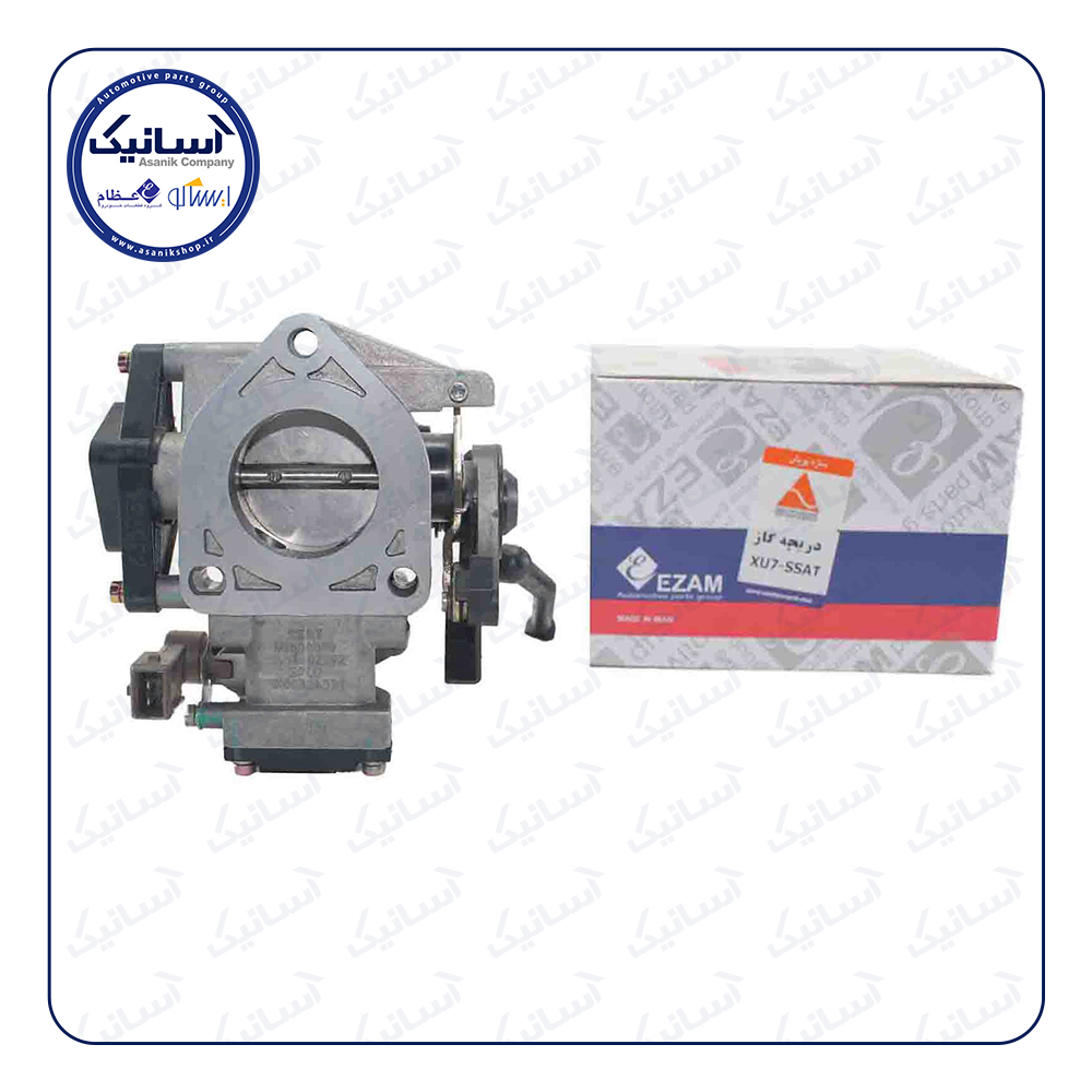 دریچه هوا کامل405مدلSSATعظام**÷÷