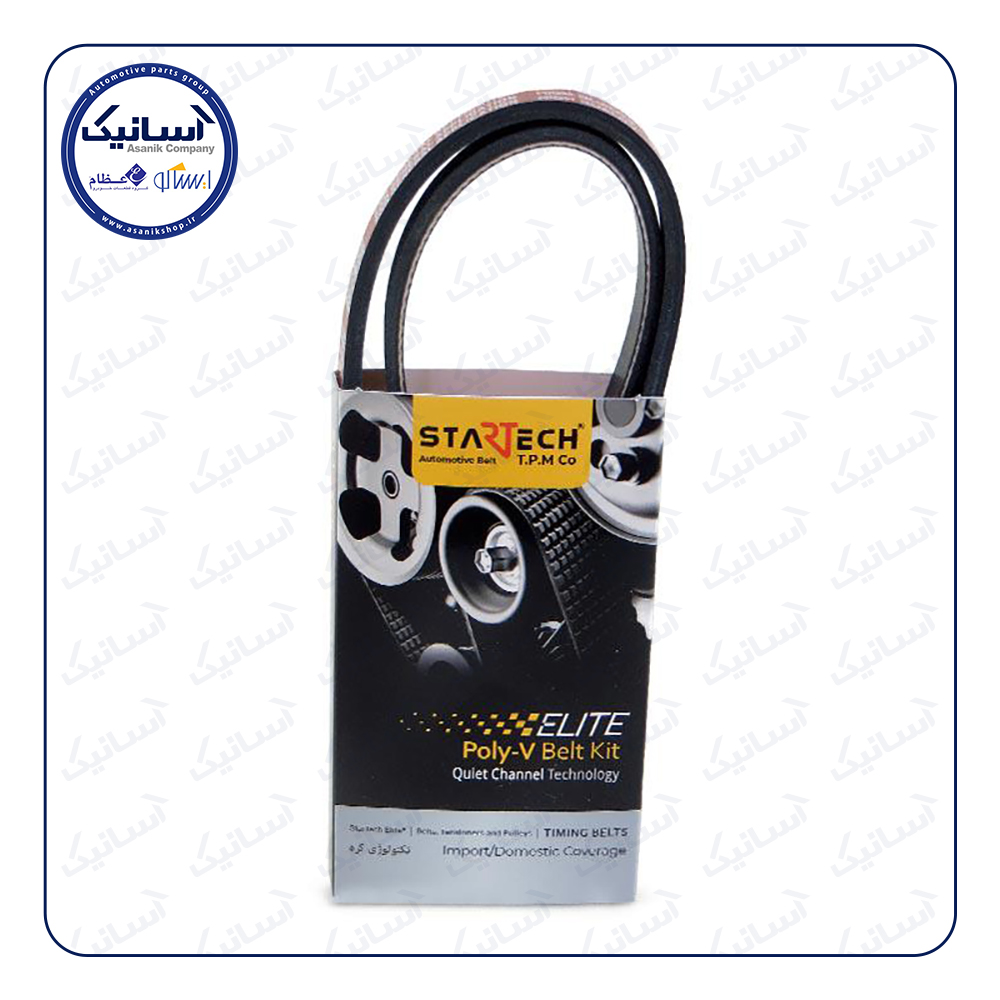 تسمه دینام پراید منجید دار890-35/2استارتک**÷÷