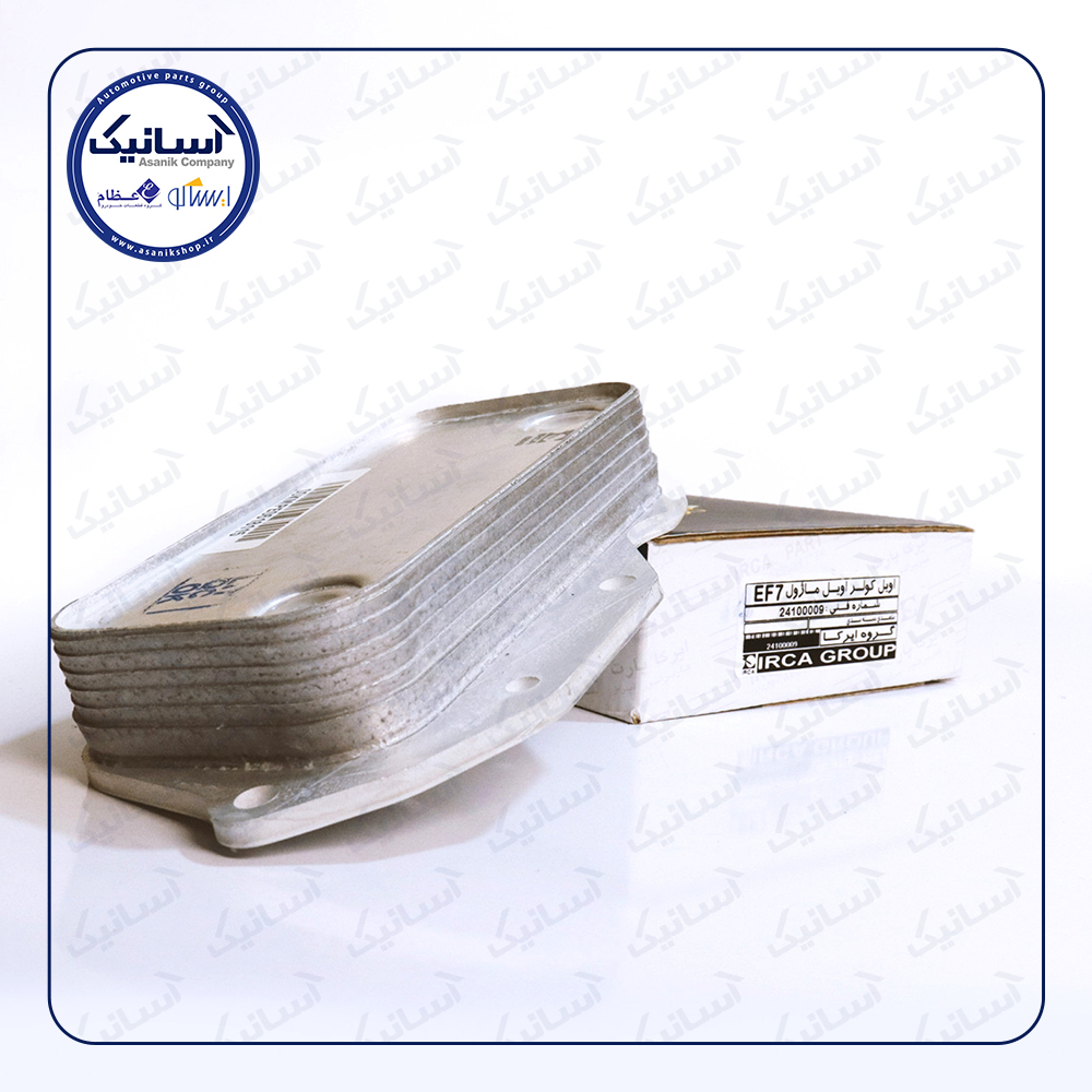اویل کولر(جعبه کوچک کوچک)سمند ملی ایرکاپارت(دقت دقت دقت اویل کولر)//++