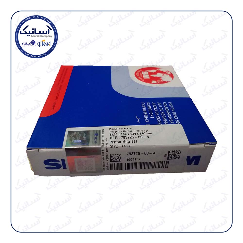 رینگ موتور سمند ای اف سون استاندارد اس ام793764004**÷÷