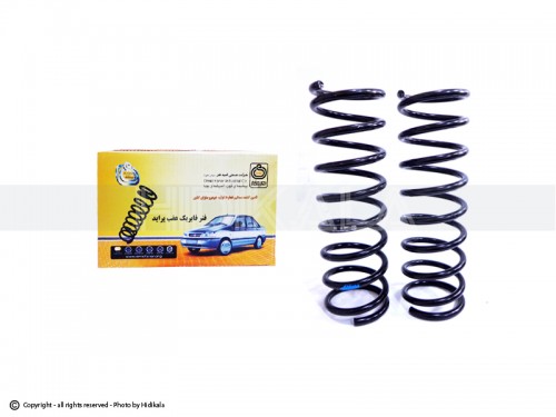 فنر لول جلو تيبا اميد فنر(عددي ميباشد)**÷÷