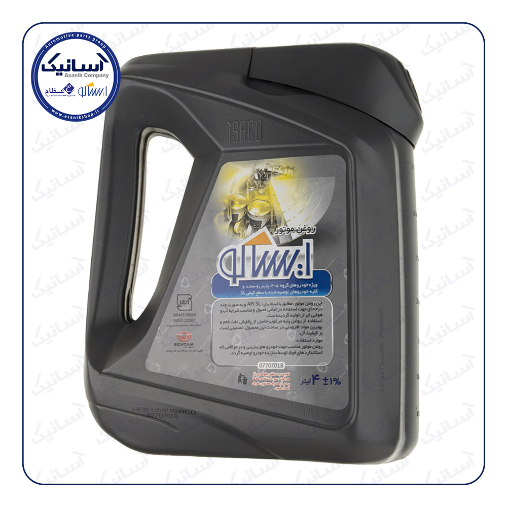 روغن موتور405 4ليتري20W50(مشکي)ايساکو(فقط کد899)**