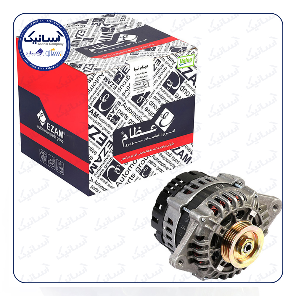 دينام تيبا کامل عظام(استام صنعت)(آماراصلاح)**÷÷