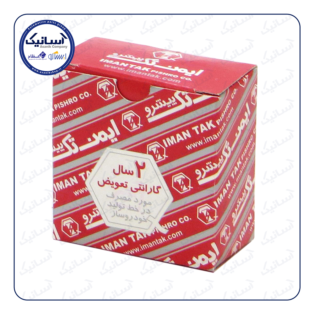 فشنگي آب پيکان انژکتوري3فيش سبز ايمن تک پيشرو**÷÷