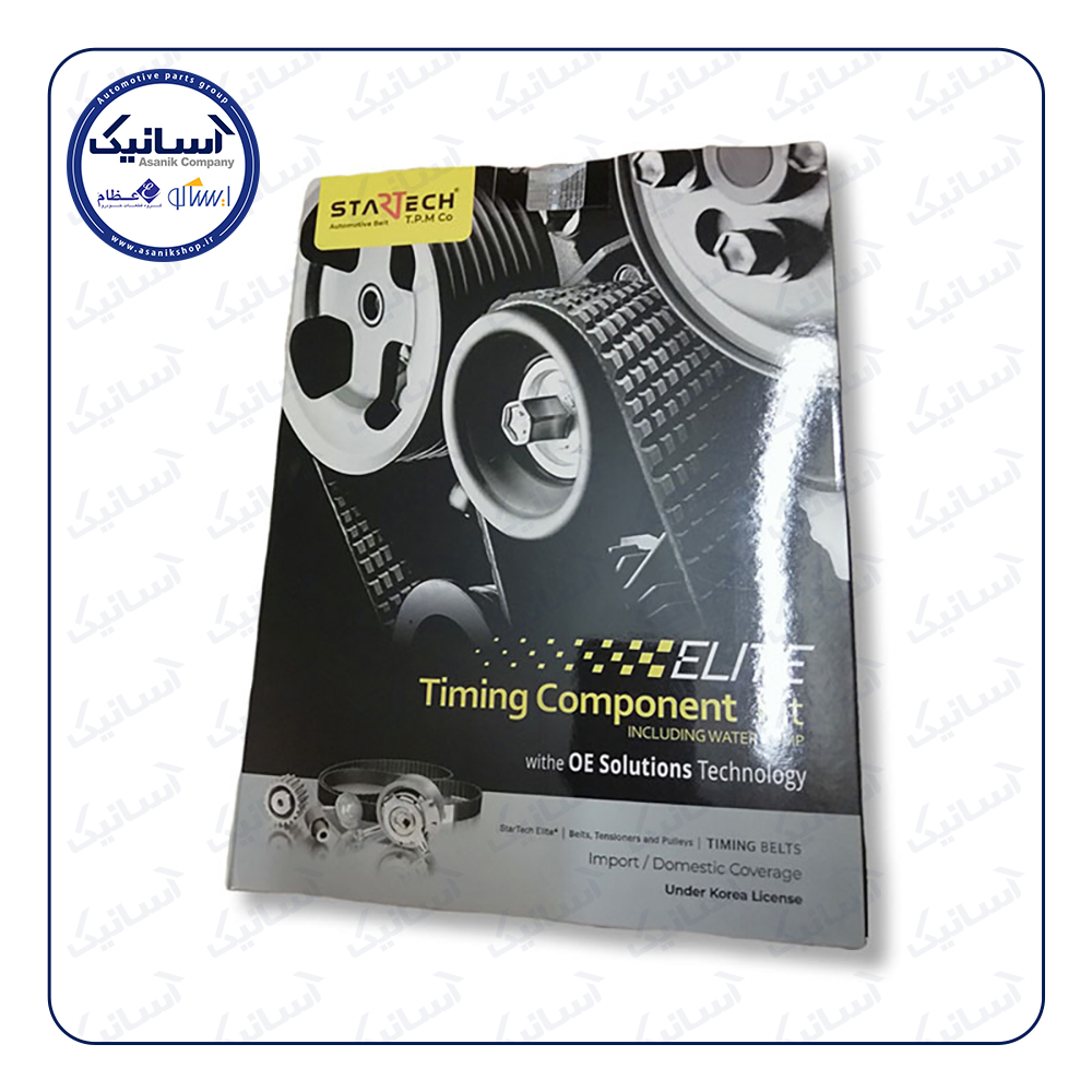 تسمه دينام پرايد دنده اي900استارتک يا اچ اس پي**÷÷